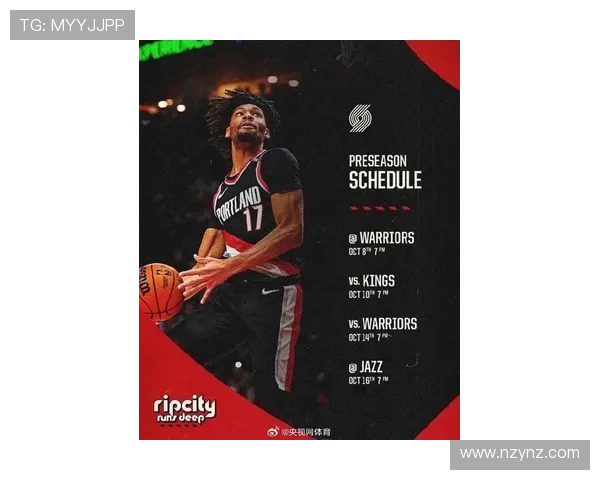 开拓者新秀赛季与2025至2026赛季表现全面对比分析 开拓者新秀赛季与2025至2026赛季表现全面对比分析