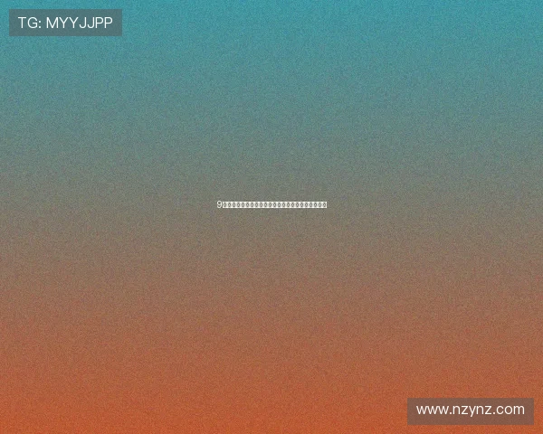 9月下旬精彩足球比赛直播回放全记录与精彩瞬间回顾