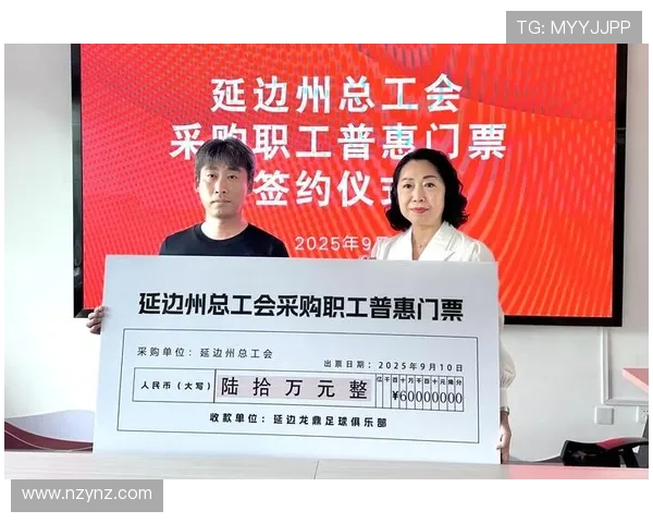 足球比赛直播竞猜足球全攻略助你轻松赢取大奖与好友共享激情时刻 足球比赛直播竞猜足球全攻略助你轻松赢取大奖与好友共享激情时刻