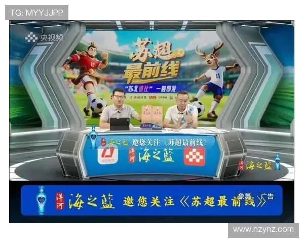 足球比赛直播女主持的魅力与挑战揭秘，展现她们的专业与风采