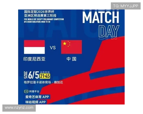 足球比赛直播辽精彩瞬间回顾与分析让你不再错过每一个进球时刻