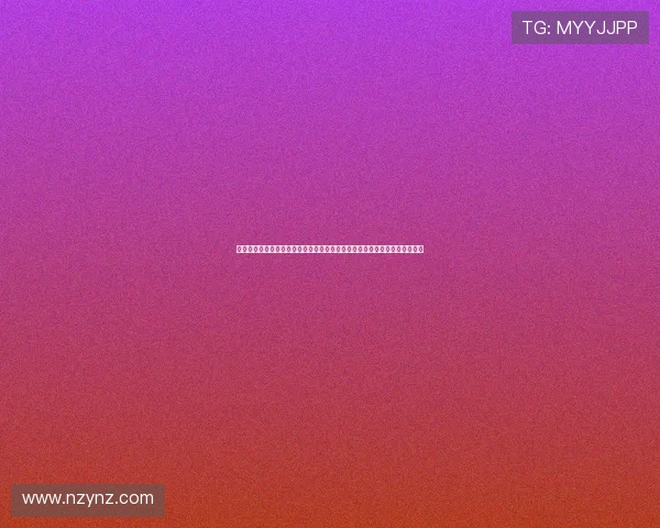 韩鹏陈泽仕彭啸亮相全运会山东体育代表团成立大会展现青春力量与竞技风采