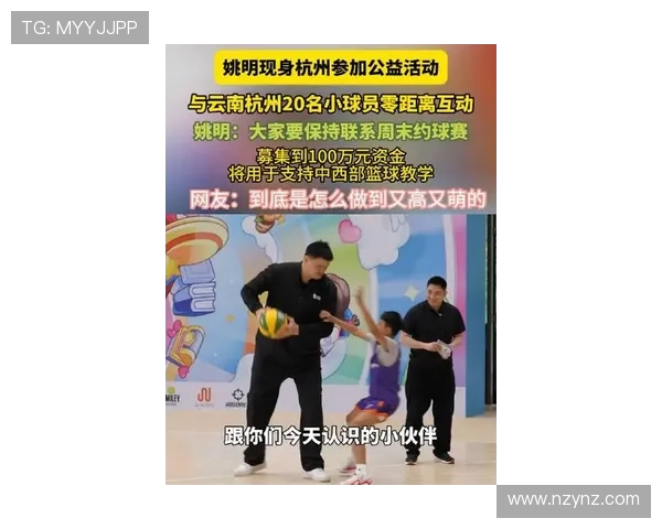 姚明的弟弟身高是多少他的篮球天赋与姚明相比如何 姚明的弟弟身高是多少他的篮球天赋与姚明相比如何