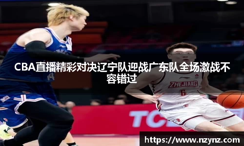 乐竞体育官网