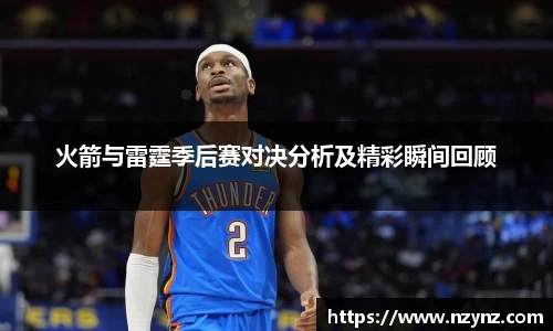 乐竞体育官网