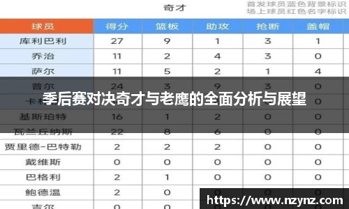 乐竞体育网址