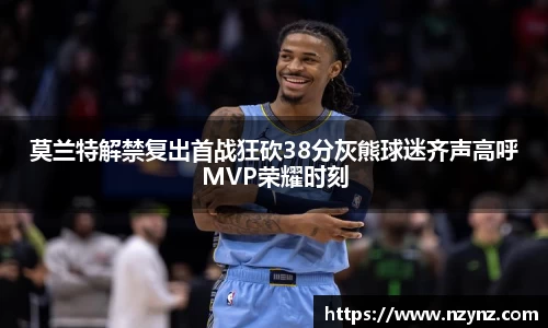 乐竞体育官网