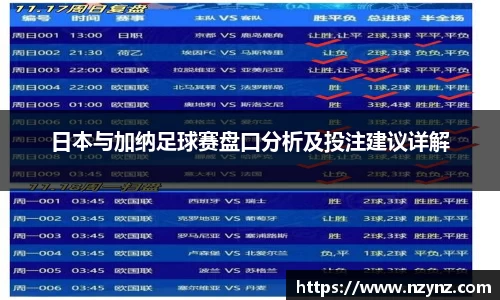 乐竞体育