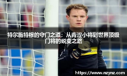 乐竞体育官网