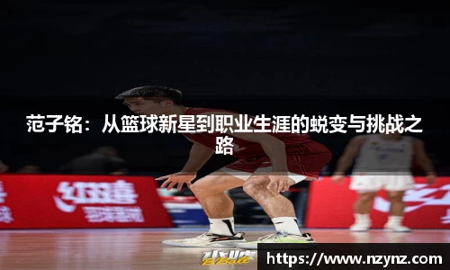 乐竞体育网址