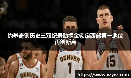 乐竞体育网址
