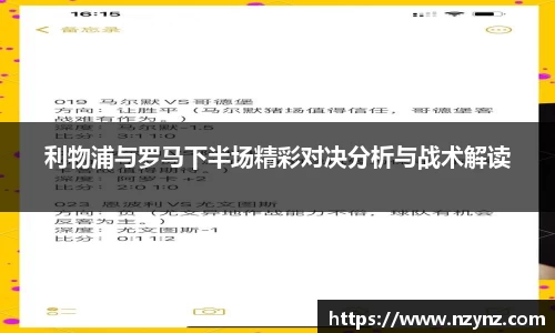 乐竞体育平台
